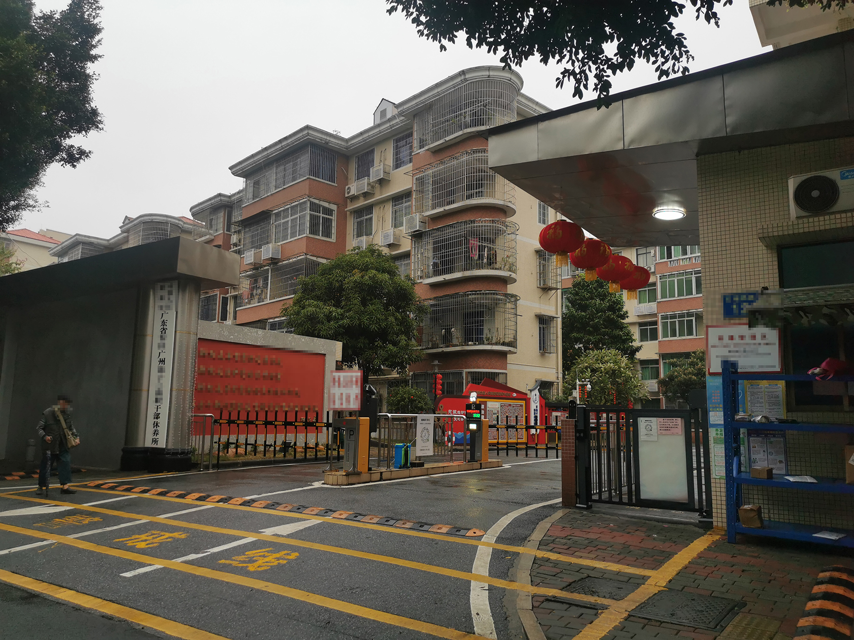 �V�|ʡ�V����ĳ�ɲ����B��